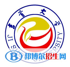 2023湘西所有本科大學(xué)名單有哪些？