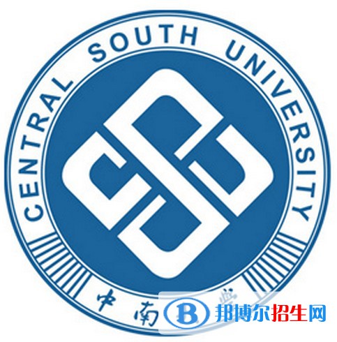 2023湖南所有本科大學(xué)名單有哪些？