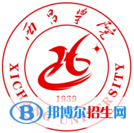 2023涼山所有本科大學名單有哪些？