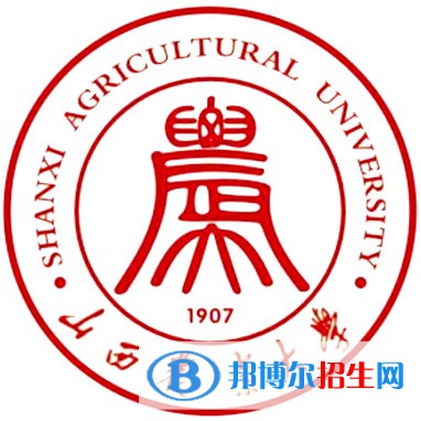 2023晉中所有本科大學(xué)名單有哪些？