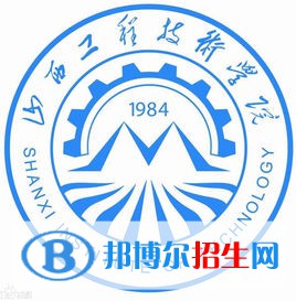 2023陽(yáng)泉所有本科大學(xué)名單有哪些？