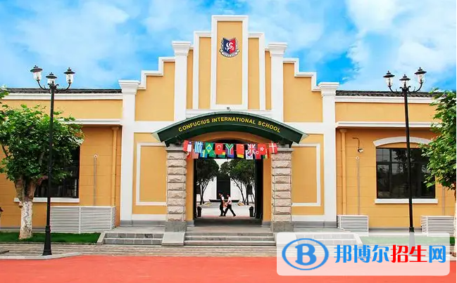 成都孔裔國際公學小學部2023年入學考試