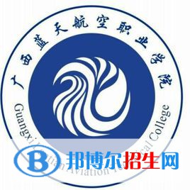 2023年來賓專科學(xué)校有哪些，來賓專科學(xué)校名單匯總