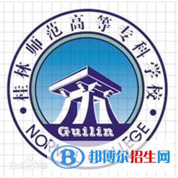 2023年桂林專科學(xué)校有哪些，桂林專科學(xué)校名單匯總