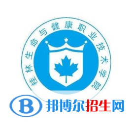 2023年廣西有哪些民辦專科學校 廣西民辦?？茖W校名單匯總