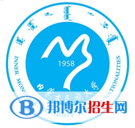 2022-2023年通遼公辦本科大學(xué)有哪些，通遼公辦本科大學(xué)名單匯總