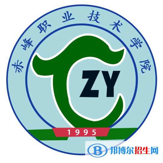 2022年赤峰民辦大學(xué)有哪些，赤峰民辦大學(xué)名單匯總（2023年參考）