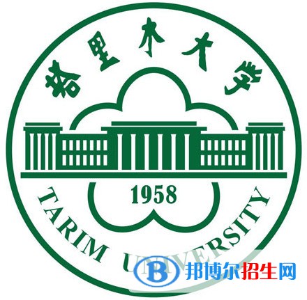 2022-2023年阿拉爾公辦本科大學(xué)有哪些 阿拉爾公辦本科大學(xué)名單匯總