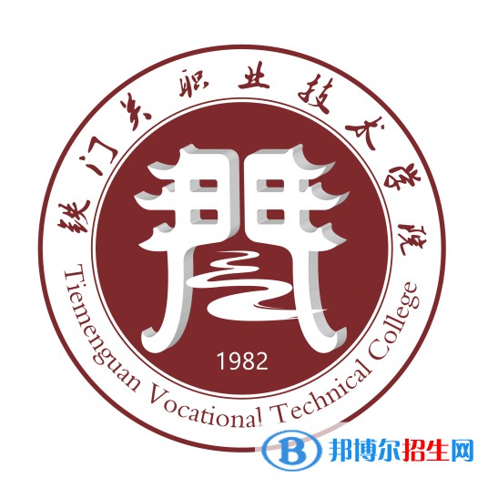 2022年鐵門關(guān)公辦大學(xué)有哪些，鐵門關(guān)公辦大學(xué)名單匯總（2023年參考）