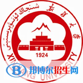 2022年烏魯木齊公辦大學有哪些，烏魯木齊公辦大學名單匯總（2023年參考）