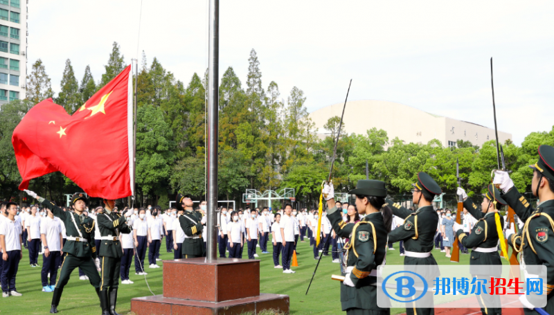 復(fù)旦大學(xué)附屬中學(xué)2023年報(bào)名條件、招生要求、招生對(duì)象 