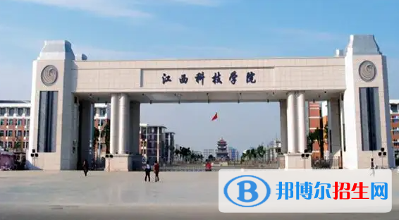 江西民辦大學(xué)排名匯總（地區(qū)、全國排名）