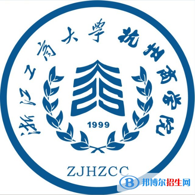 浙江工商大學(xué)杭州商學(xué)院藝術(shù)類專業(yè)有哪些？（藝術(shù)類專業(yè)）