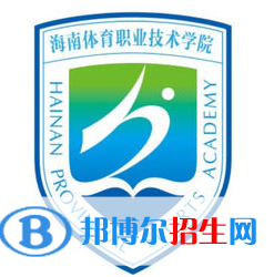 海南體育職業(yè)技術(shù)學院開設哪些專業(yè)，海南體育職業(yè)技術(shù)學院招生專業(yè)名單匯總-2023參考