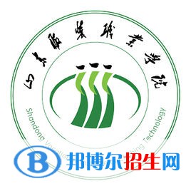 山東服裝職業(yè)學(xué)院開(kāi)設(shè)哪些專業(yè)，山東服裝職業(yè)學(xué)院招生專業(yè)名單匯總-2023參考