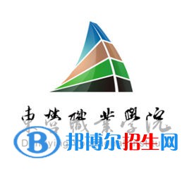 東營職業(yè)學(xué)院開設(shè)哪些專業(yè)，東營職業(yè)學(xué)院招生專業(yè)名單匯總-2023參考