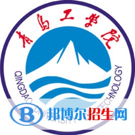 青島工學(xué)院開設(shè)哪些專業(yè)，青島工學(xué)院招生專業(yè)名單匯總-2023參考