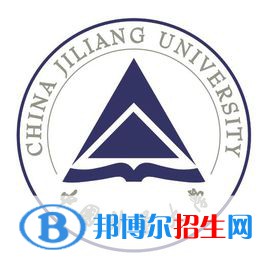 中國(guó)計(jì)量大學(xué)藝術(shù)類專業(yè)有哪些？（藝術(shù)類專業(yè)）