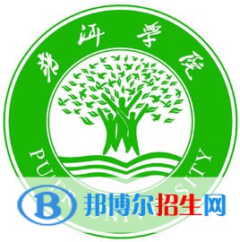 普洱學(xué)院藝術(shù)類專業(yè)有哪些？（藝術(shù)類專業(yè)）