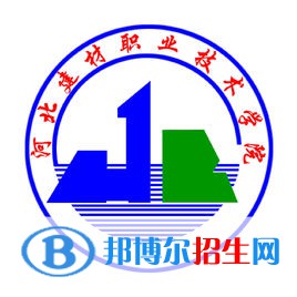 河北建材職業(yè)技術(shù)學(xué)院藝術(shù)類專業(yè)有哪些？（藝術(shù)類專業(yè)）