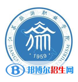 江蘇旅游職業(yè)學(xué)院藝術(shù)類專業(yè)有哪些？（藝術(shù)類專業(yè)）