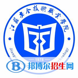 江蘇安全技術(shù)職業(yè)學(xué)院藝術(shù)類專業(yè)有哪些？（藝術(shù)類專業(yè)）