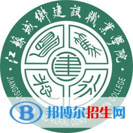 江蘇城鄉(xiāng)建設(shè)職業(yè)學(xué)院藝術(shù)類專業(yè)有哪些？（藝術(shù)類專業(yè)）