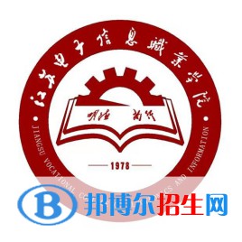 江蘇電子信息職業(yè)學院藝術類專業(yè)有哪些？（藝術類專業(yè)）