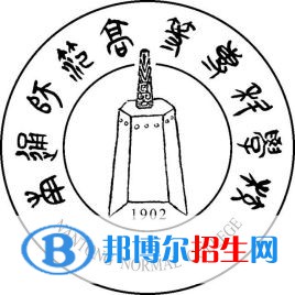 南通師范高等專科學(xué)校開(kāi)設(shè)哪些專業(yè)，南通師范高等?？茖W(xué)校招生專業(yè)名單匯總-2023參考