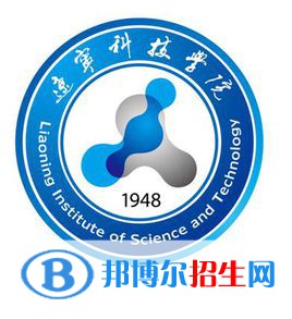 遼寧科技學(xué)院開設(shè)哪些專業(yè)，遼寧科技學(xué)院招生專業(yè)名單匯總-2023參考