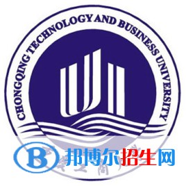 重慶工商大學(xué)開設(shè)哪些專業(yè)，重慶工商大學(xué)招生專業(yè)名單匯總-2023參考