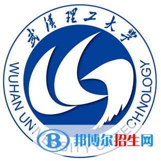 武漢理工大學(xué)開設(shè)哪些專業(yè)，武漢理工大學(xué)招生專業(yè)名單匯總-2023參考