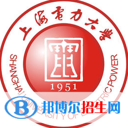 上海電力大學(xué)開設(shè)哪些專業(yè)，上海電力大學(xué)招生專業(yè)名單匯總-2023參考