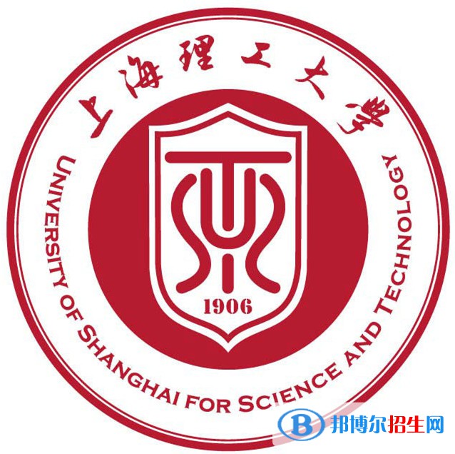 上海理工大學(xué)開設(shè)哪些專業(yè)，上海理工大學(xué)招生專業(yè)名單匯總-2023參考