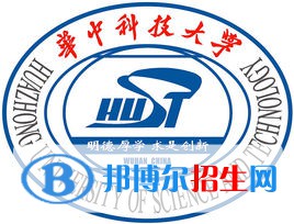 華中科技大學(xué)開設(shè)哪些專業(yè)，華中科技大學(xué)招生專業(yè)名單匯總-2023參考