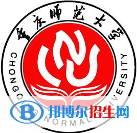 重慶師范大學(xué)開設(shè)哪些專業(yè)，重慶師范大學(xué)招生專業(yè)名單匯總-2023參考