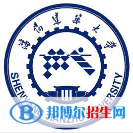 沈陽建筑大學(xué)開設(shè)哪些專業(yè)，沈陽建筑大學(xué)招生專業(yè)名單匯總-2023參考