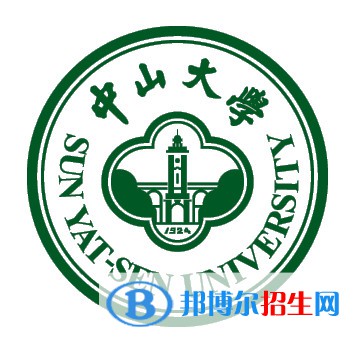 中山大學(xué)開設(shè)哪些專業(yè)，中山大學(xué)招生專業(yè)名單匯總-2023參考