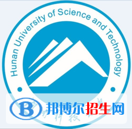 湖南科技大學(xué)開(kāi)設(shè)哪些專業(yè)，湖南科技大學(xué)招生專業(yè)名單匯總-2023參考