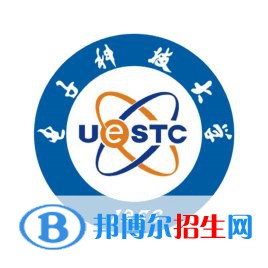 電子科技大學(xué)開設(shè)哪些專業(yè)，電子科技大學(xué)招生專業(yè)名單匯總-2023參考