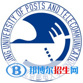 北京郵電大學(xué)開設(shè)哪些專業(yè)，北京郵電大學(xué)招生專業(yè)名單匯總-2023參考