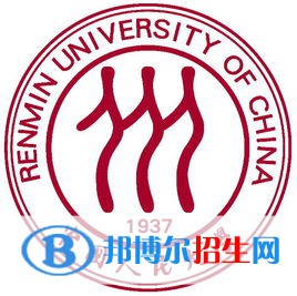 中國人民大學(xué)開設(shè)哪些專業(yè)，中國人民大學(xué)招生專業(yè)名單匯總-2023參考