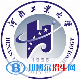 河南工業(yè)大學學校代碼是10463(學校代碼)