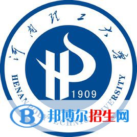 河南理工大學(xué)學(xué)校代碼是10460(學(xué)校代碼)