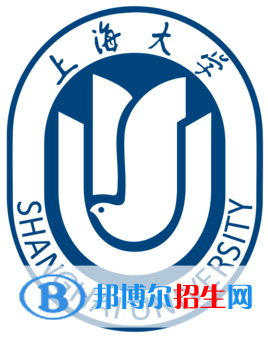 上海大學學校代碼是10280(學校代碼)