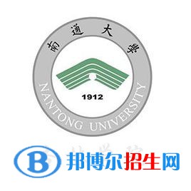 南通大學(xué)杏林學(xué)院藝術(shù)類專業(yè)有哪些？（藝術(shù)類專業(yè)）