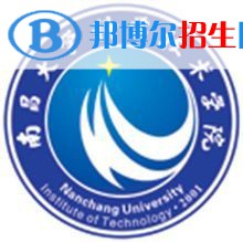 南昌大學(xué)科學(xué)技術(shù)學(xué)院藝術(shù)類專業(yè)有哪些？（藝術(shù)類專業(yè)）