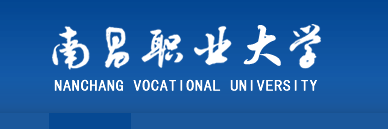 南昌職業(yè)大學藝術類專業(yè)有哪些？（藝術類專業(yè)）