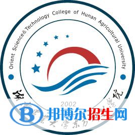 湖南農(nóng)業(yè)大學(xué)東方科技學(xué)院藝術(shù)類專業(yè)有哪些？（藝術(shù)類專業(yè)）