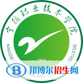 寧德職業(yè)技術(shù)學(xué)院藝術(shù)類專業(yè)有哪些？（藝術(shù)類專業(yè)）